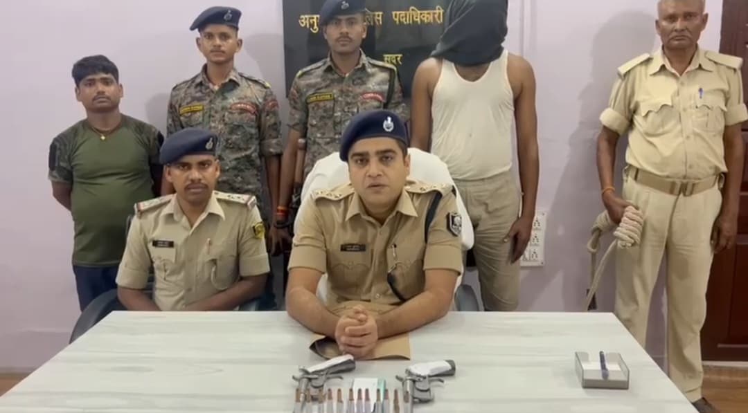 सीतामढ़ी पुलिस ने हथियार के साथ आर्म्स सप्लायर को किया गिरफ्तार..
