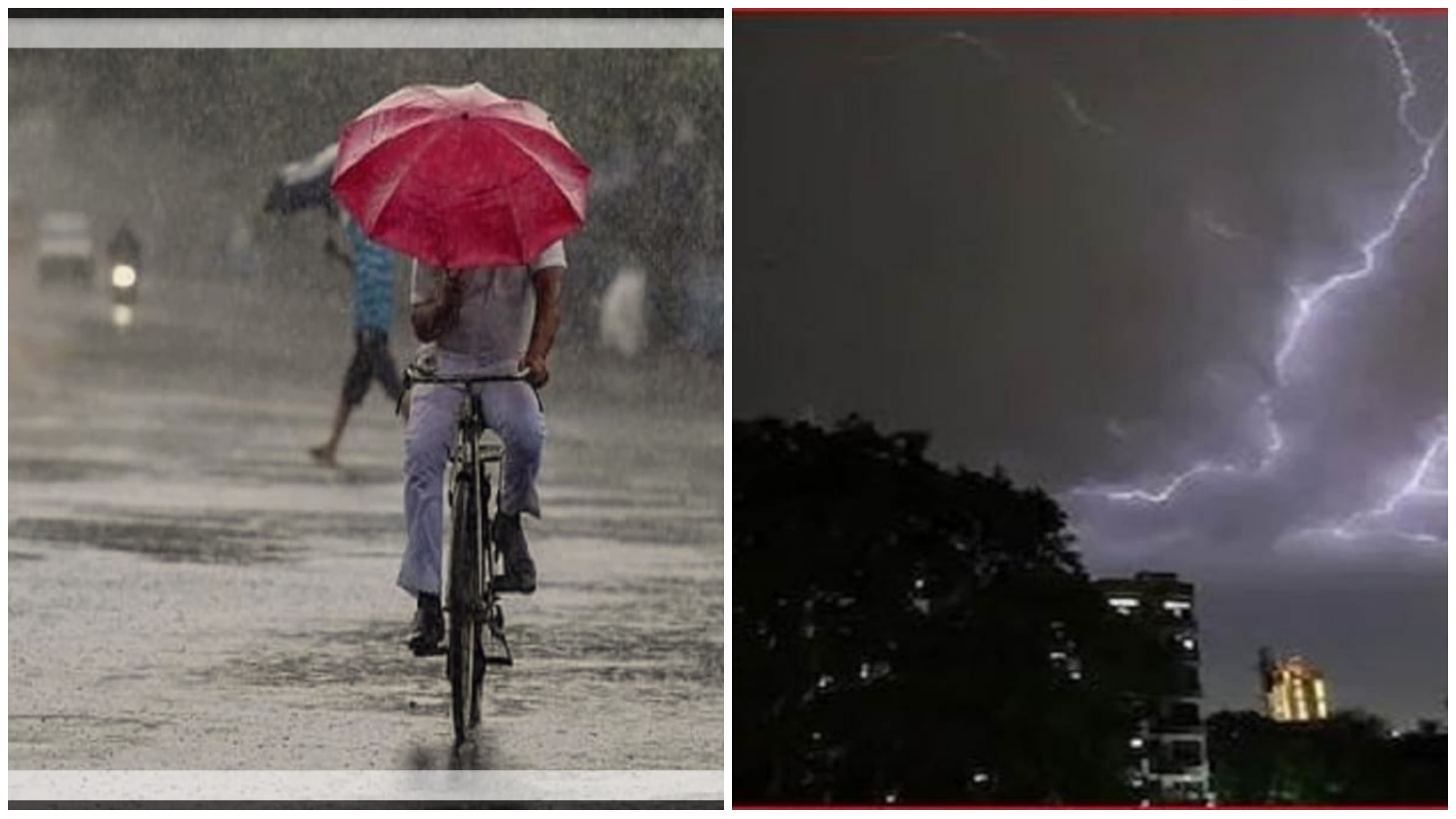 सावधान: बिहार के कई हिस्सों में तेज बारिश के साथ वज्रपात का अनुमान