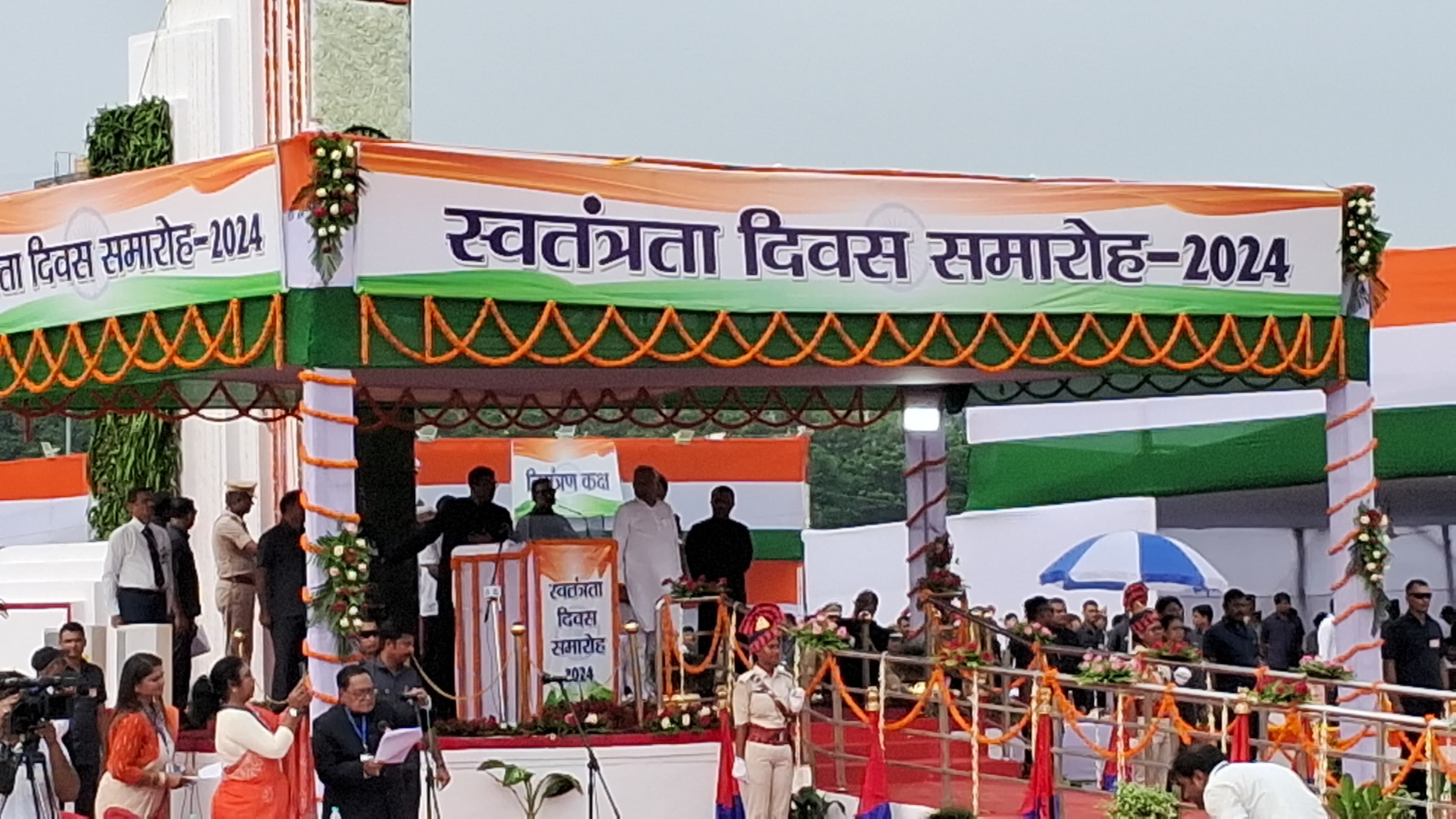 सीएम नीतीश ने किया झंडा तोलन किया और बिहार की जनता को कई सौगात भी दिए