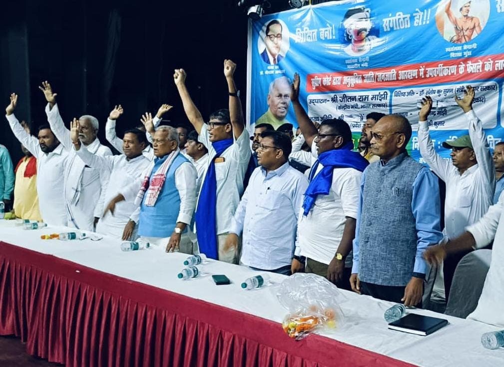 भारत बंद में नहीं होगी 18 उपजातियां शामिल