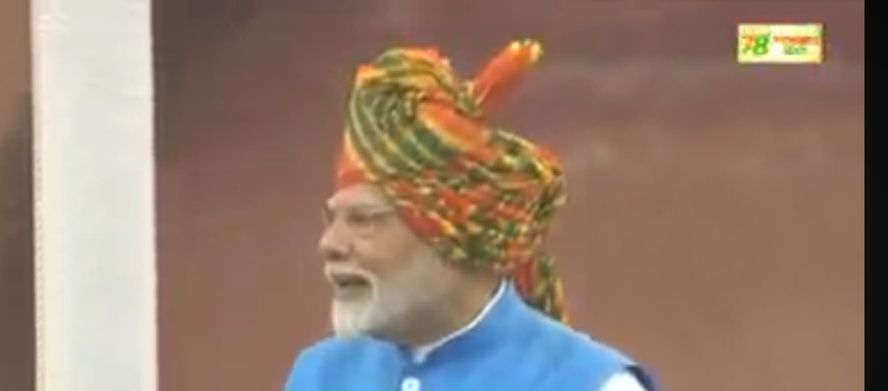 दिल्ली के लाल किले के प्राचीर से PM मोदी ने क्या कहा..LIVE