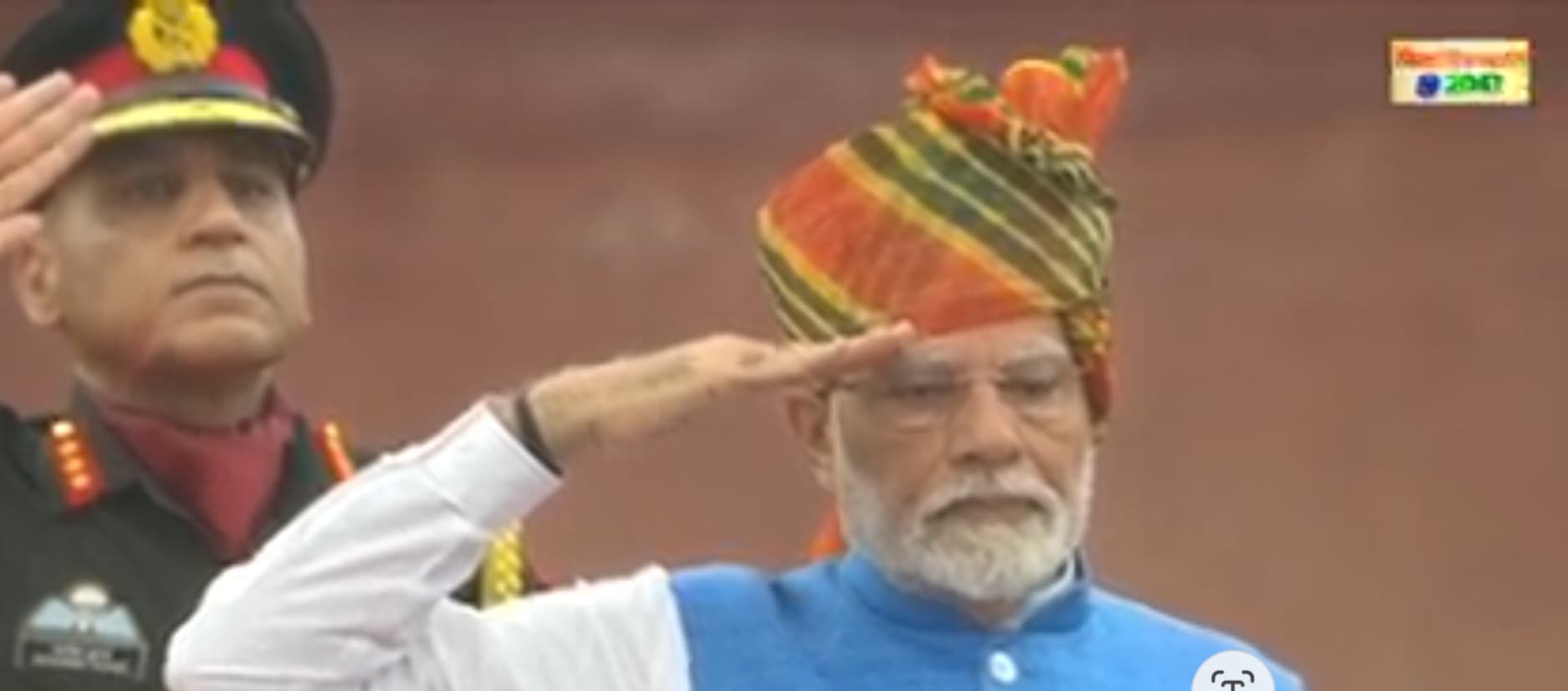 स्वतंत्रता दिवस समारोह :PM नरेंद्र मोदी ने लाल किले की प्राचीर से किया ध्वजारोहण LIVE