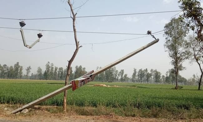 बिजली विभाग की लापरवाही, जहानाबाद में महिला ने जान गंवाई..