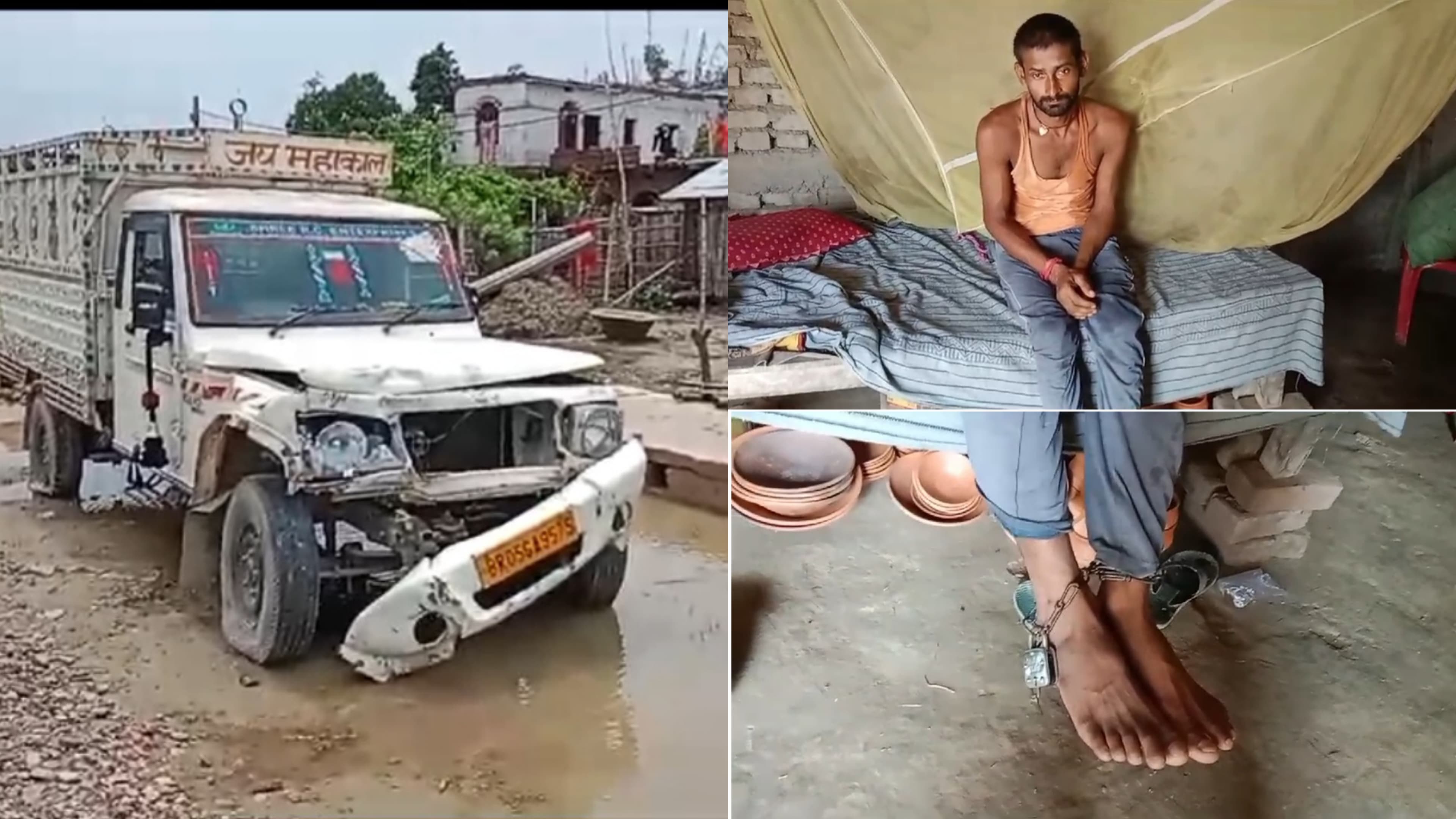 जब पिकअप चालक ने युवक और भैंस को मारी टक्कर,तो ग्रामीणों ने दे दी तालिबानी सजा..