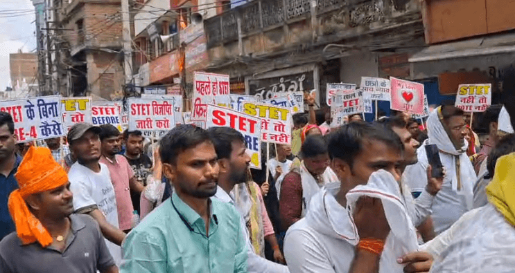 Bihar STET Protest : पटना में सड़कों पर उतरे STET अभ्यर्थी, TRE-4 से पहले STET परीक्षा कराने को लकेर प्रदर्शन... ये है डिमांड