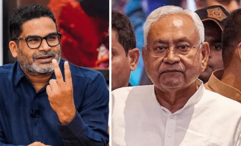 PK ने TRE -4 में डोमिसाइल नीति लागू करने पर सरकार को घेरा, बोले - चुनाव के कारण सिर्फ ये घोषणा