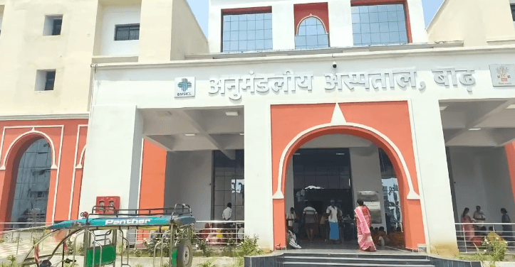बाढ़ के नए अनुमंडलीय अस्पताल में मरीजों के लिए सेवा शुरु: पहले दिन ओपीडी में भारी संख्या में मरीजों की भीड़...