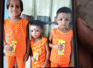रक्षाबंधन में ननिहाल आए तीन मासूम भाई-बहनों की मौत, दूध पीने के बाद बिगड़ी थी तबीयत...