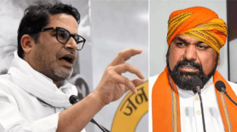 PK ने राहुल गांधी के बिहार दौरे पर कहा- बेवकूफ बनाकर वोट लेने आ रहे, कोविड में लोग पैदल चलकर दिल्ली-मुंबई से आए, तब बिहारियों के लिए क्या किया?