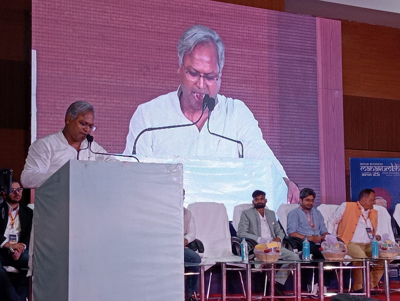 Bihar Business Mahakumbh : 3-5 अगस्त तक चलने वाले बिहार बिजनेस महाकुंभ का शुभारंभ, 122 स्टार्टअप कर रहे हैं शिरकत...