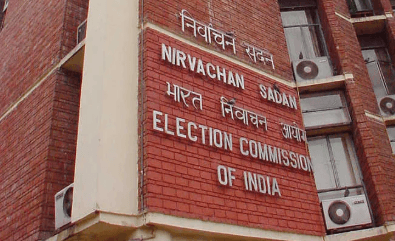 Bihar Voter List Name Check: बिहार वोटर लिस्ट का पहला ड्राफ्ट जारी, इस वेबसाइट पर देखें अपना नाम...