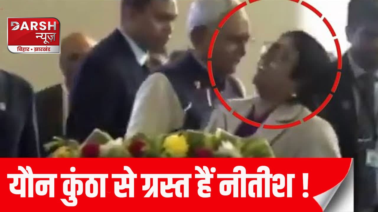 ‘नीतीश ने महिला को हाथों से छुआ और फिर अपना मुंह उसके....’ यौन कुंठा से ग्रस्त हैं नीतीश कुमार- सुशील मोदी