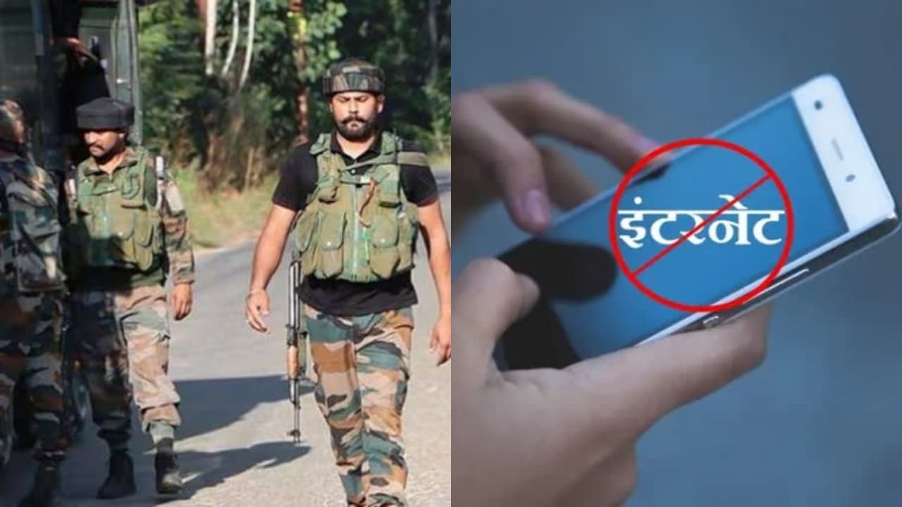 जम्मू-कश्मीर के राजौरी और पुंछ में तीसरे दिन भी सर्च अभियान जारी, इंटरनेट सेवाएं बंद