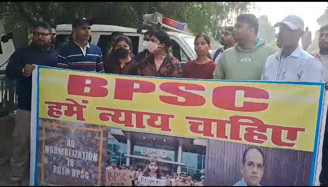 बीपीएससी अभ्यर्थी पहुंच गए तेजस्वी से गुहार लगाने