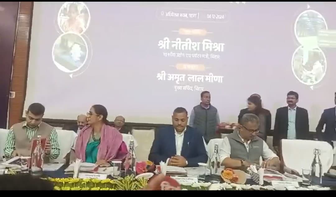 बिहार में लगा उद्यमी पंचायत