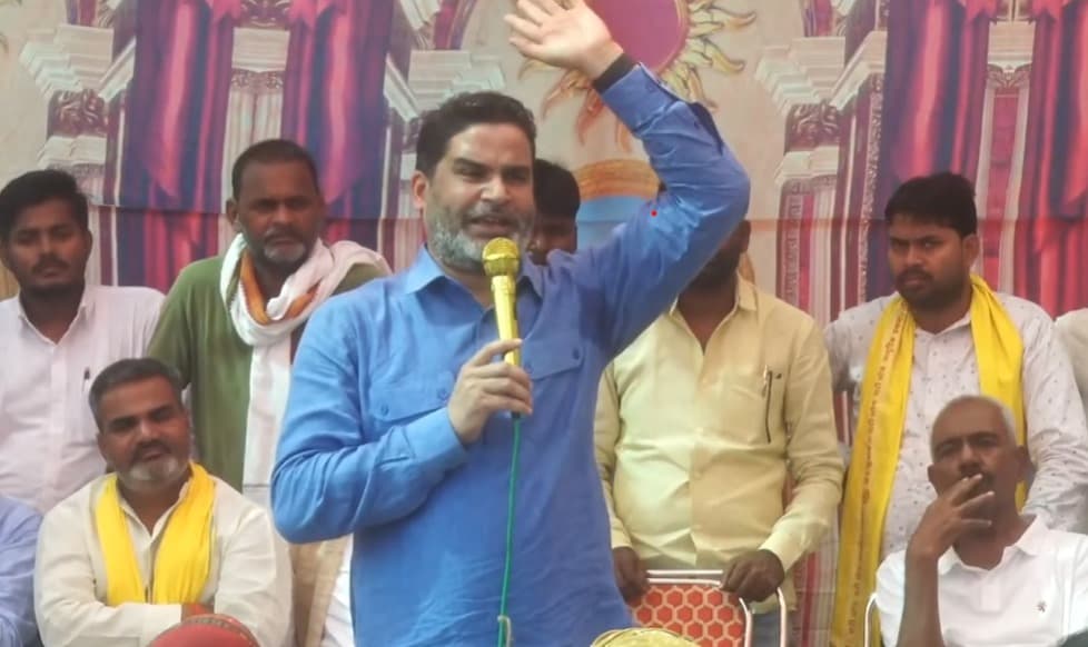 प्रशांत किशोर का एनडीए व महागठबंधन पर बड़ा हमला