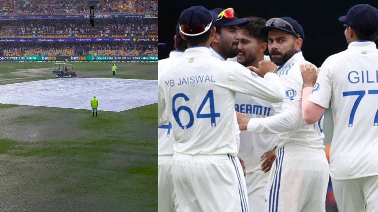 गाबा में खेला जा रहा तीसरा टेस्ट मैच हुआ ड्रॉ, बारिश की वजह से लिया फैसला