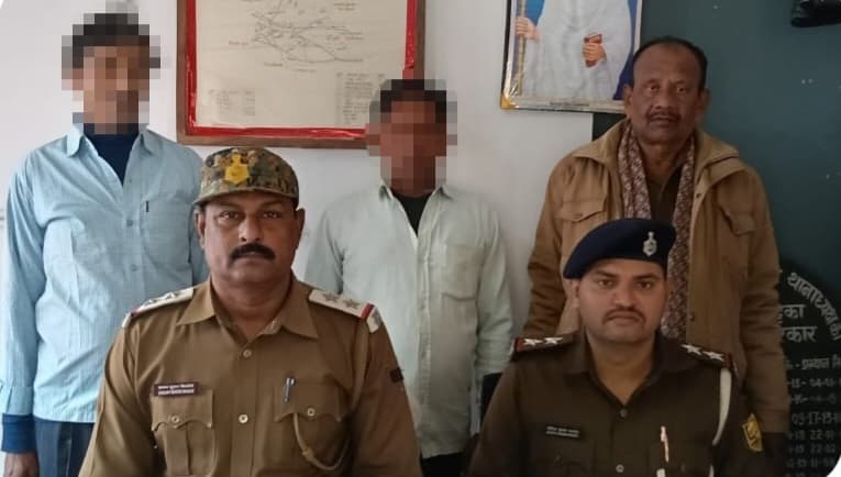 दो इनामी अपराधी को STF और खगड़िया पुलिस ने पकड़ा..