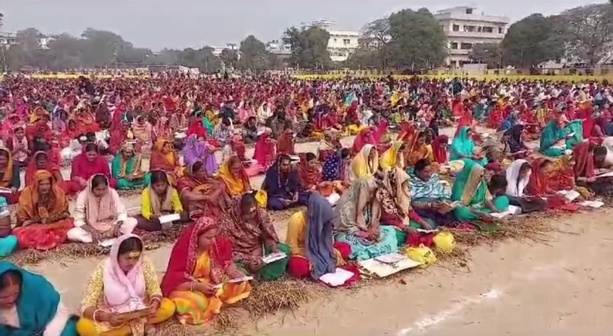 जब एक जगह 5100 महिला-पुरुष और बच्चों ने किया सामूहिक सुंदरकांड का पाठ,फिर..