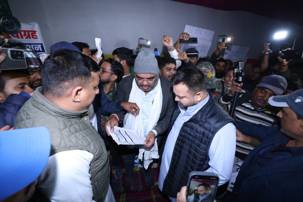 तेजस्वी यादव ने भी 70 वीं BPSC PT परीक्षा रद्द करने की मांग का समर्थन किया