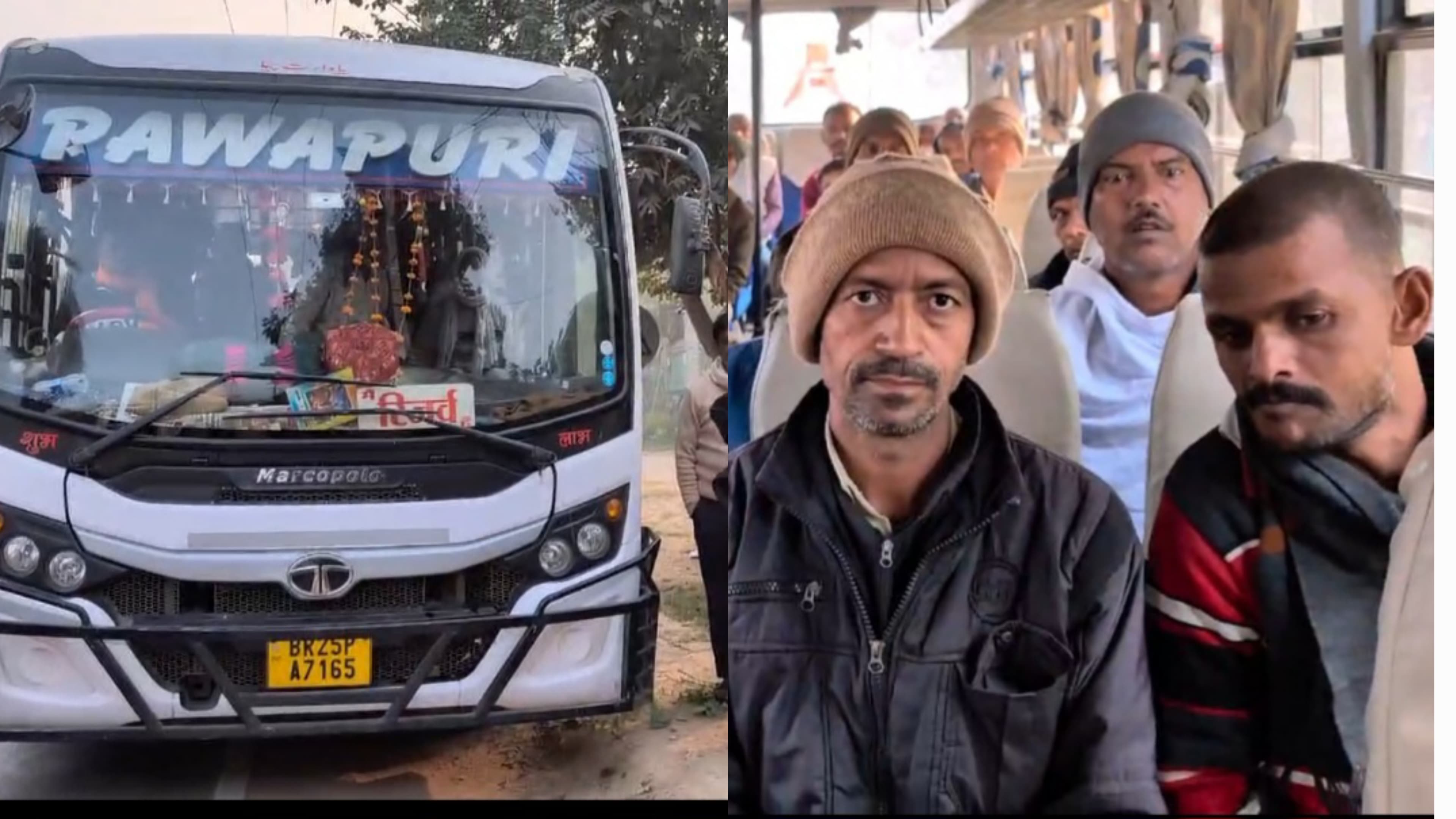 शादी से वापस लौट रही बस को शेखपुरा में रोका,बारातियों के साथ जमकर मारपीट हुई ..