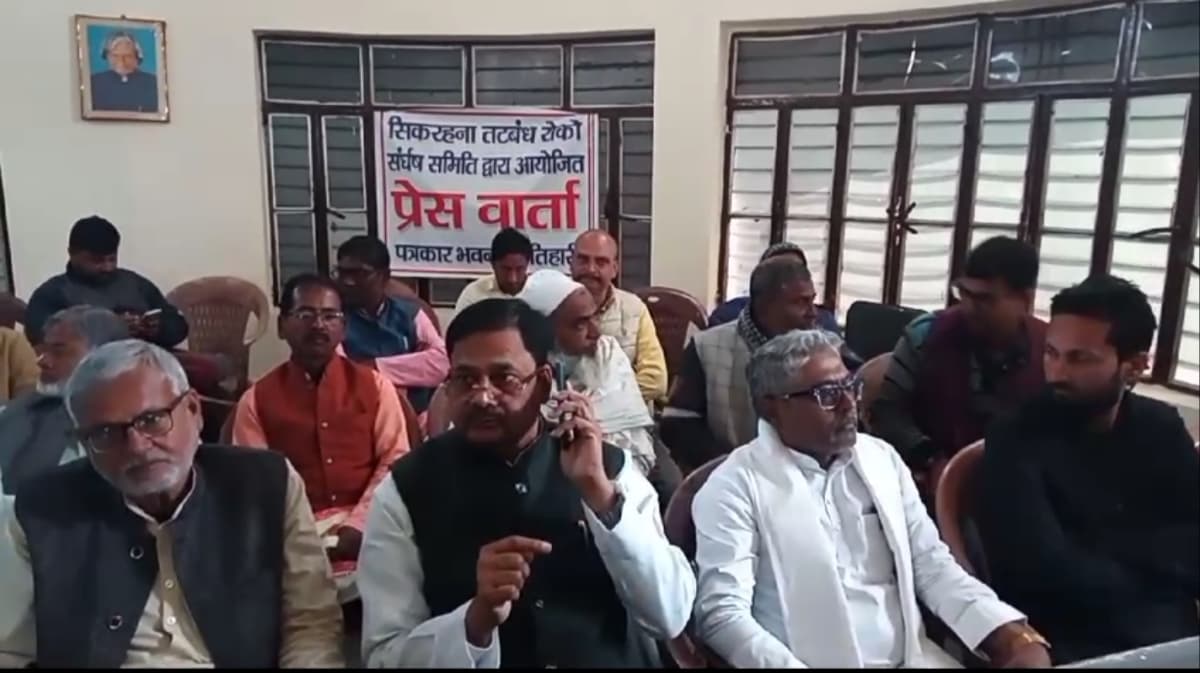 सरकार के द्वारा बांध बनाए जाने के खिलाफ हुए सत्ताधारी और विपक्षी दल के विधायक..