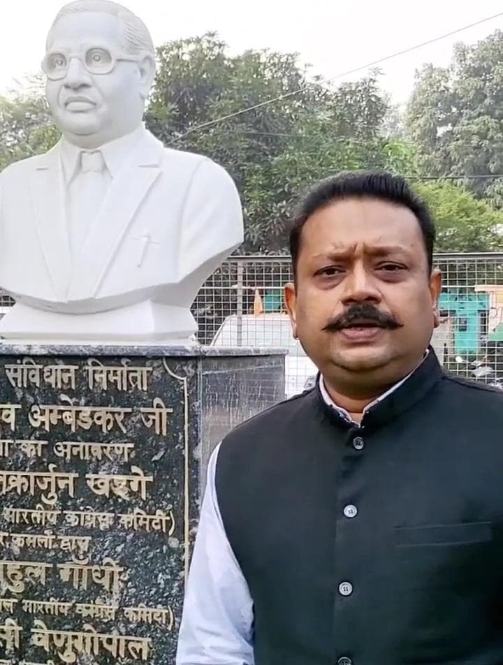 अनुसूची जातियों पर हो रहे अत्याचार को रोक सरकार: आदित्य