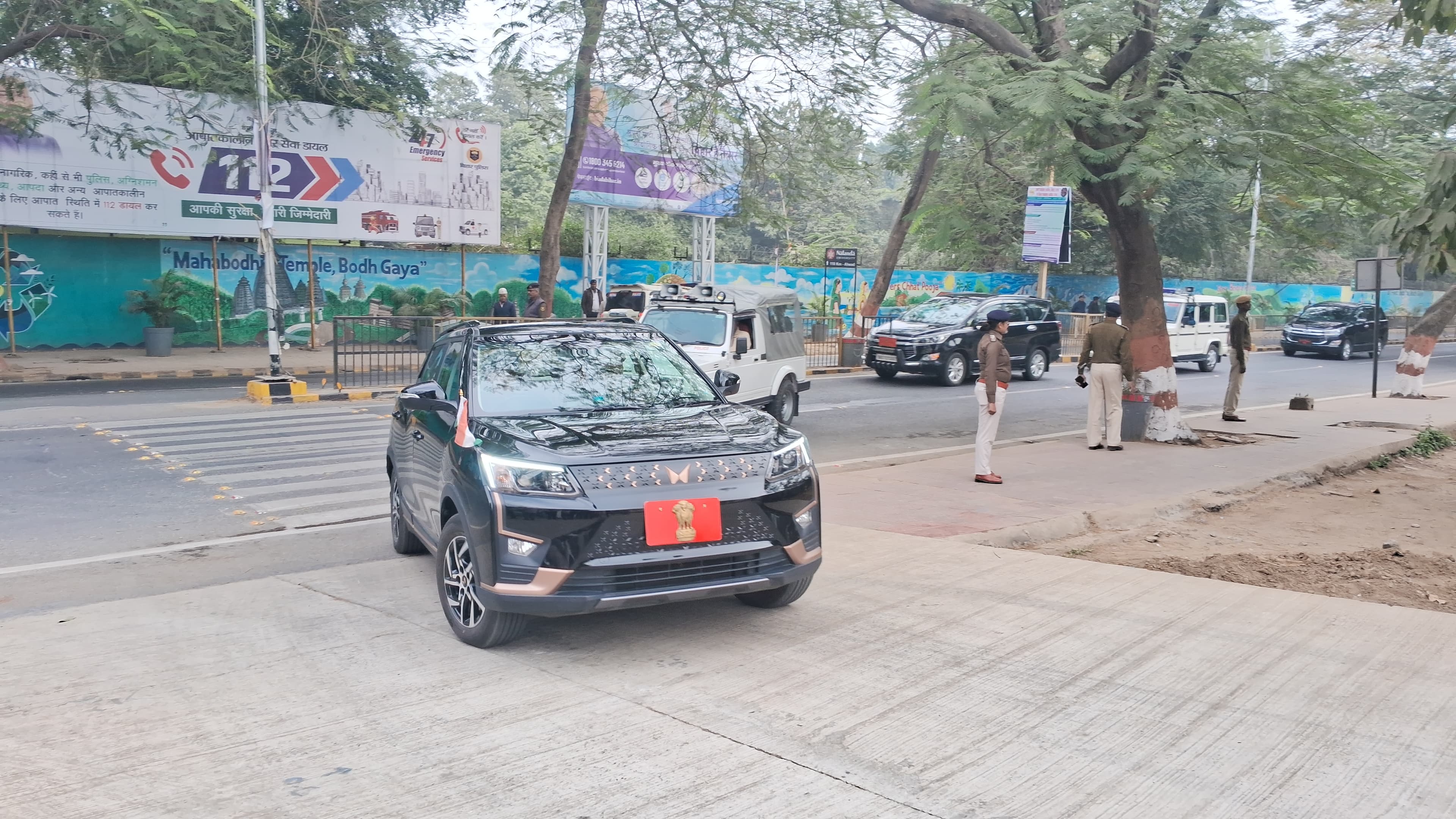 केरल के लिए निकले राज्यपाल