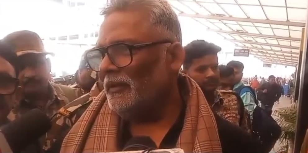 सांसद पप्पू यादव का बड़ा बयान