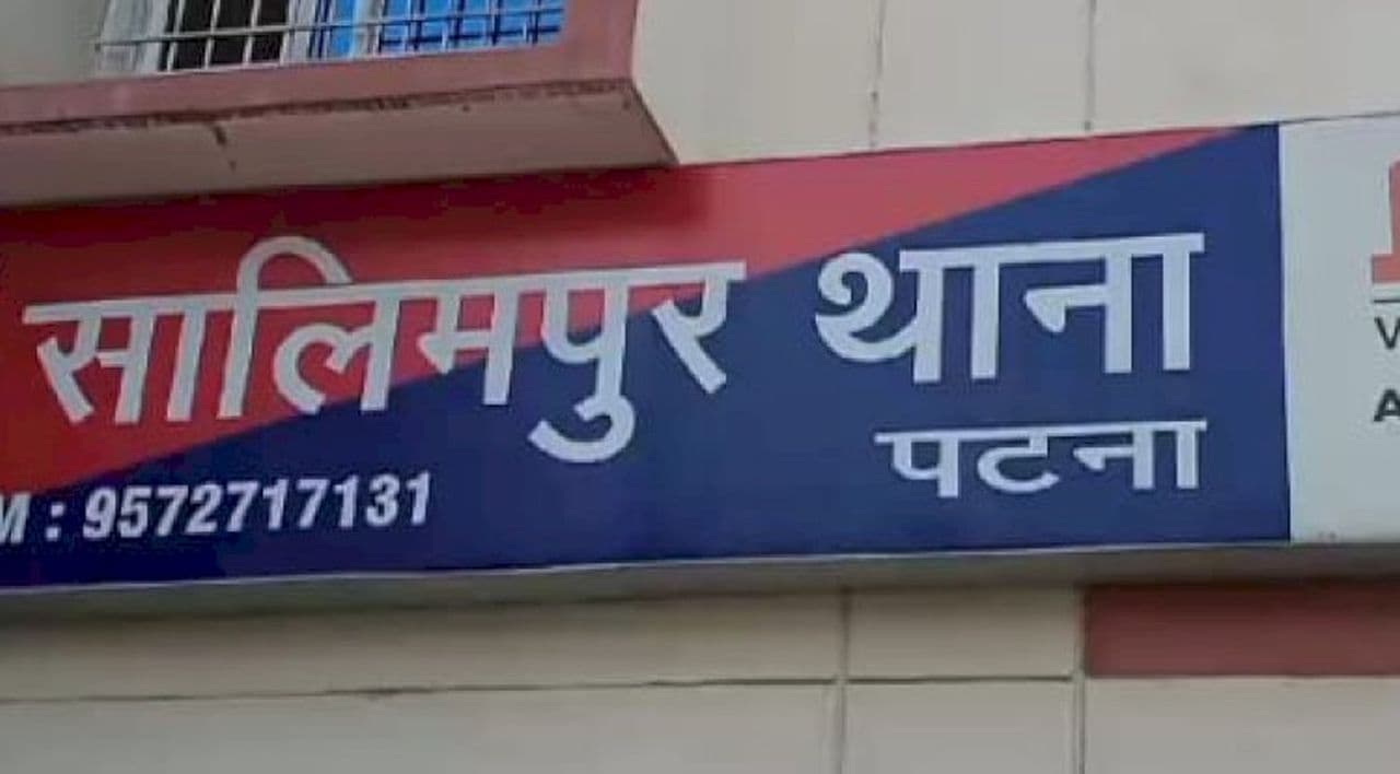 युवक पर पेट्रोल छिड़क जलाने की कोशिश, गंभीर रूप से झुलसे युवक को...