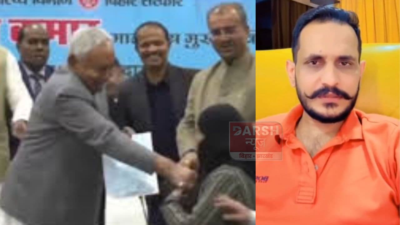 बाद में मत कहना कि..., CM नीतीश को मिली पाकिस्तान से धमकी, वीडियो संदेश जारी कर कहा...