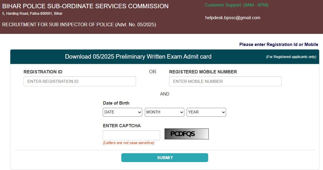 BPSSC ने दारोगा प्रारंभिक परीक्षा के लिए जारी किया एडमिट कार्ड, अभ्यर्थियों के लिए खास निर्देश भी...