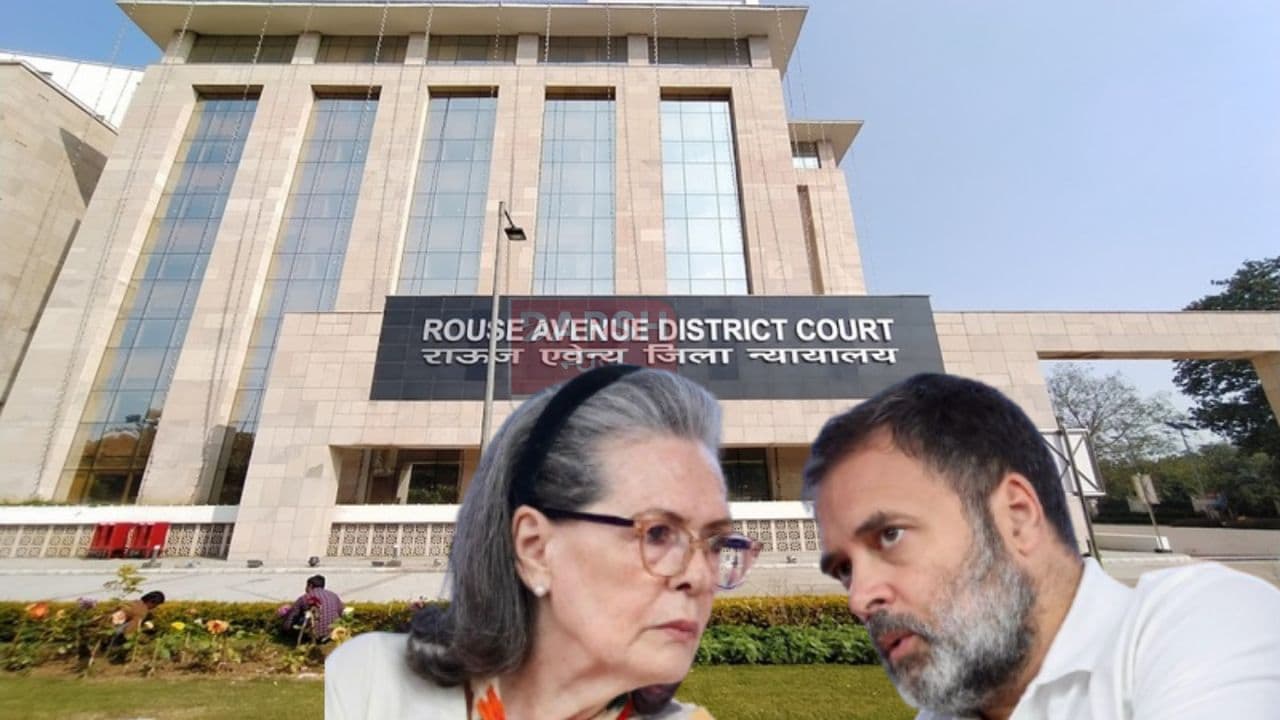 नेशनल हेराल्ड केस में राउज एवेन्यू कोर्ट का बड़ा फैसला, सोनिया-राहुल समेत सभी आरोपियों को...