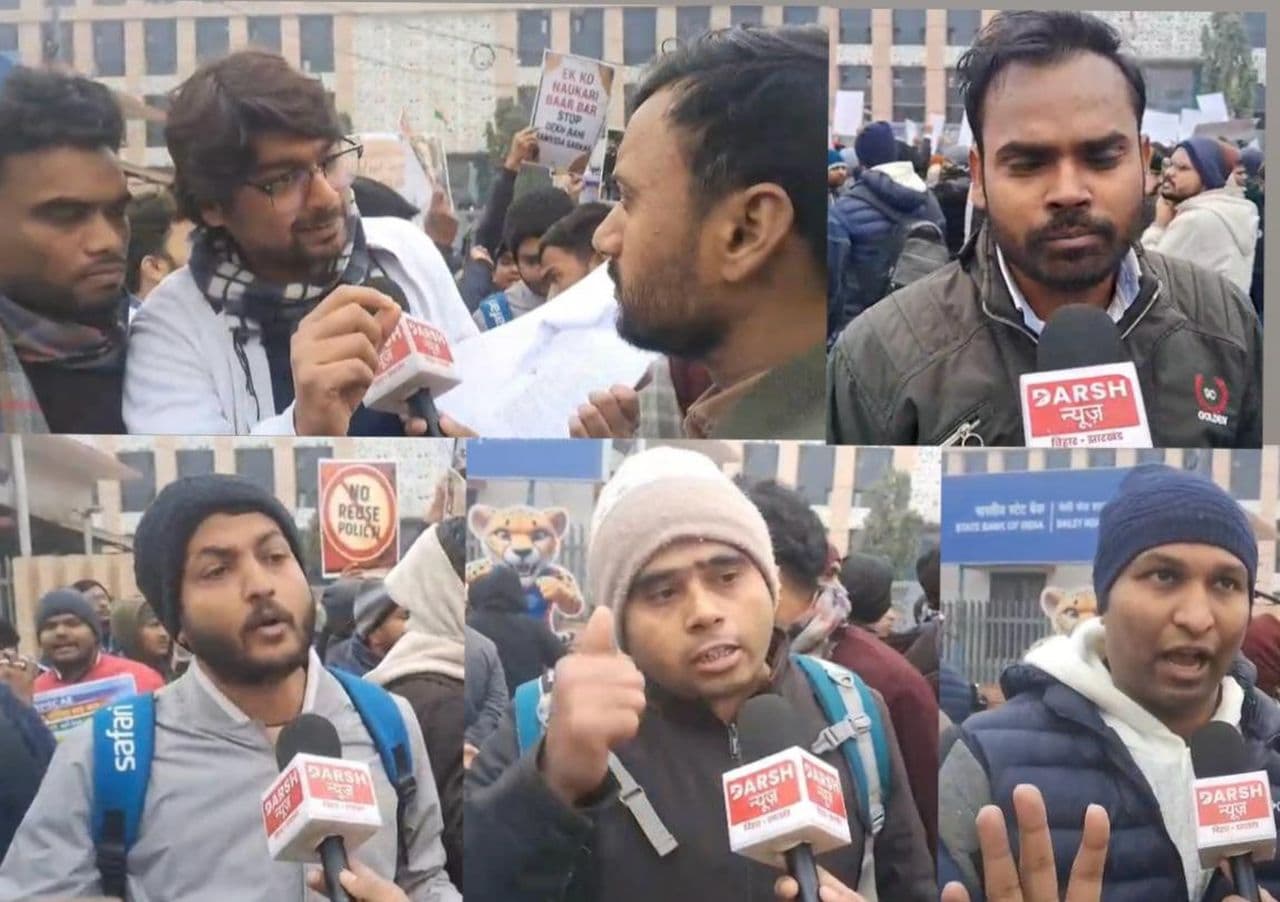 BPSC अभ्यर्थियों का प्रदर्शन: 300 नंबर लाने के बाद भी नहीं हुआ चयन! आखिर क्या है Weightage का सच?