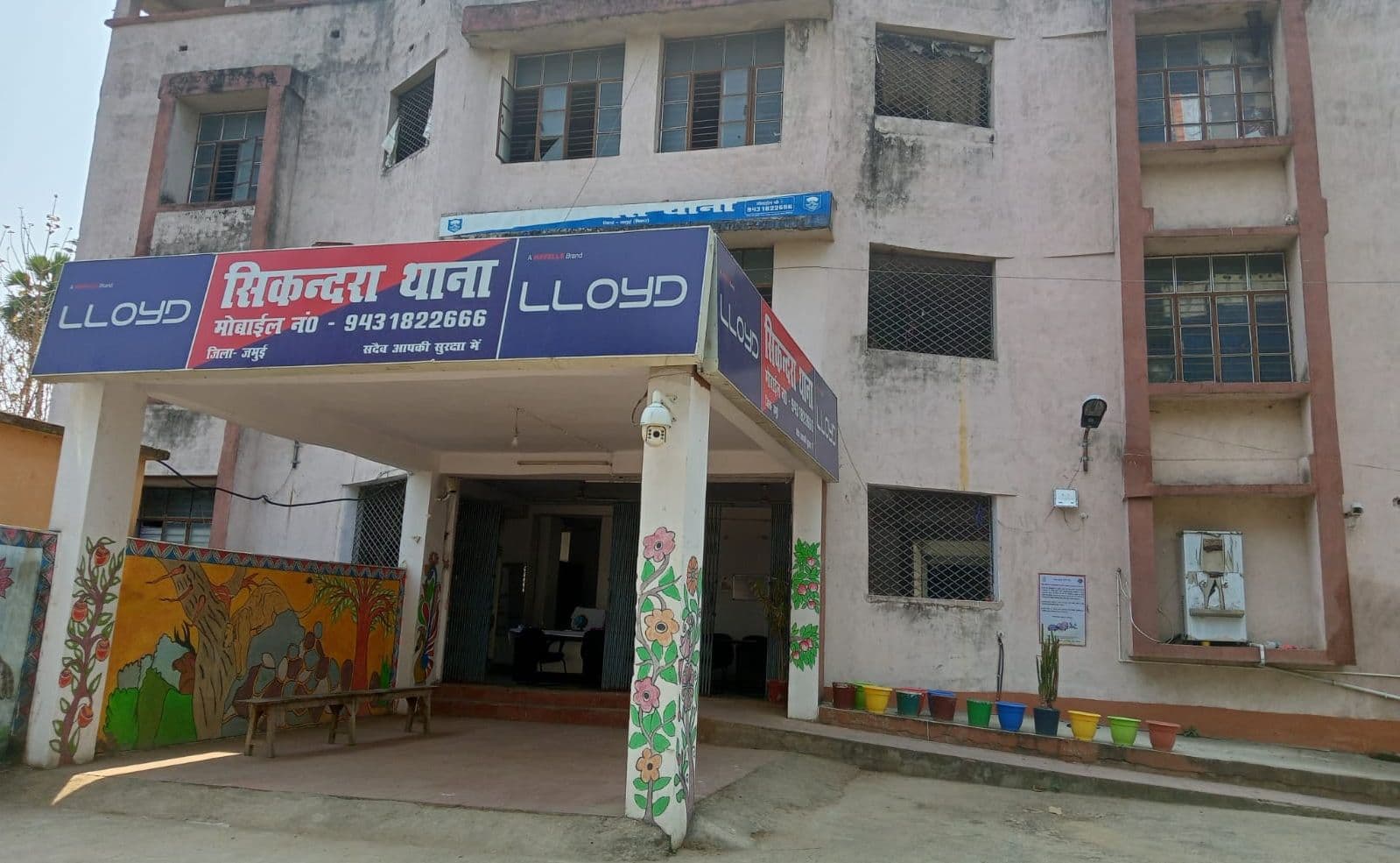 जमुई में अपराधियों ने घर में घुस 2 घंटे तक मचाया उत्पात, लूट लिए करीब 60 लाख रूपये मूल्य के...