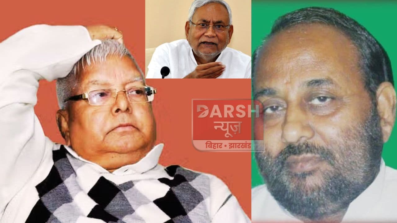 लालू के सिपाही ने राजनीति से कर लिया किनारा, कभी हराया था CM नीतीश को फिर...