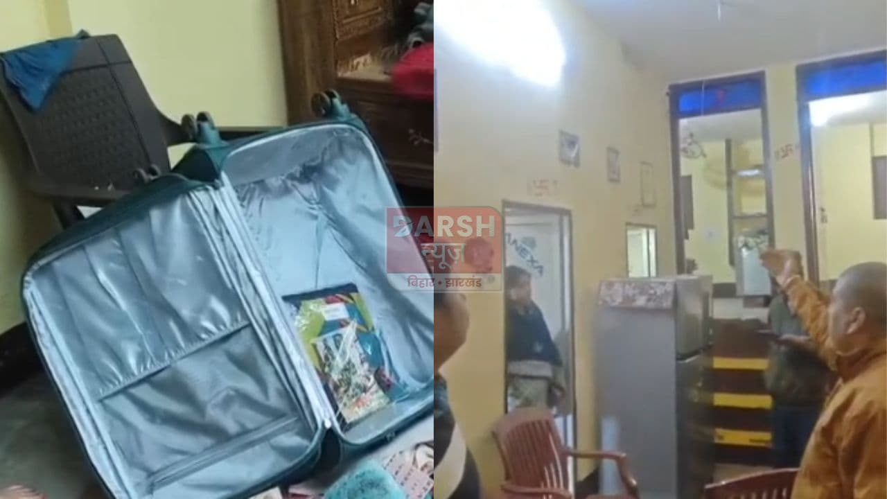 बैंककर्मी के घर में 6 महीने के अंदर दूसरी बार चोरों ने किया हाथ साफ, उड़ाए लाखों के सामान...