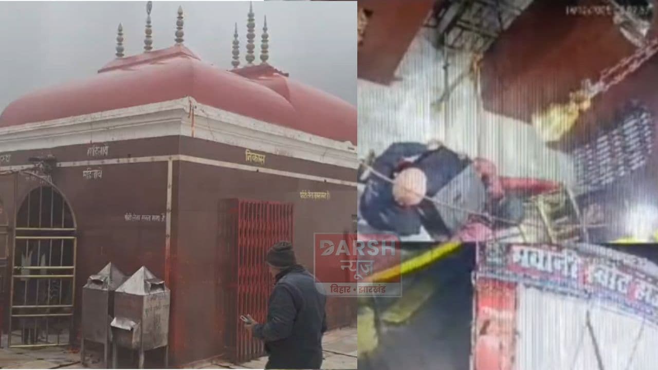 थावे शक्तिपीठ से चोरों ने उड़ाए लाखों के आभूषण, सुरक्षा व्यवस्था के बावजूद चोरी की घटना से उठे सवाल...