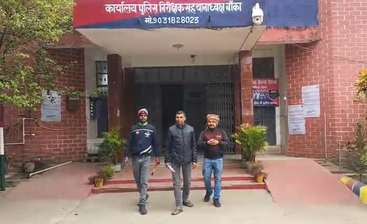 फेक बिलिंग सॉफ्टवेयर घोटाला सामने आया, कई दुकानदार पहुंचे थाने