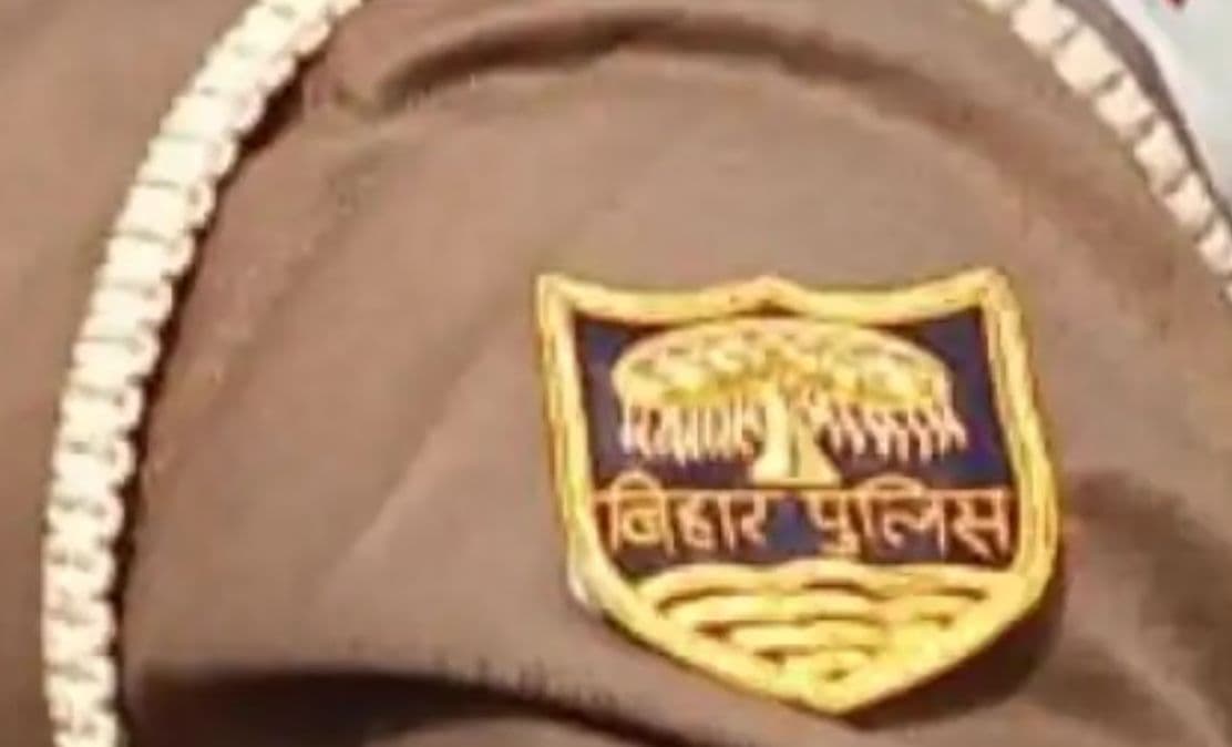 बिहार पुलिस सिपाही भर्ती परीक्षा का परिणाम घोषित, महज 20 दिनों में ही...