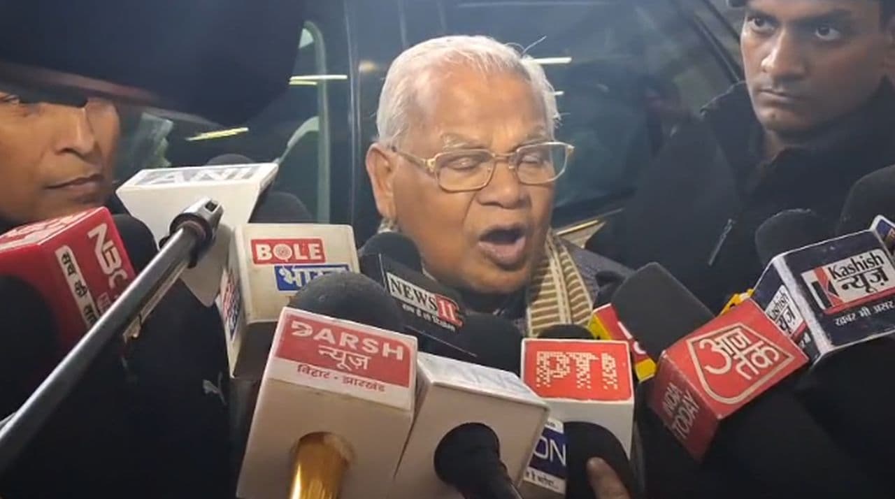 केंद्रीय मंत्री जीतन राम मांझी ने वायरल वीडियो पर तोड़ी चुप्पी, कहा 'विपक्ष तो बस....'