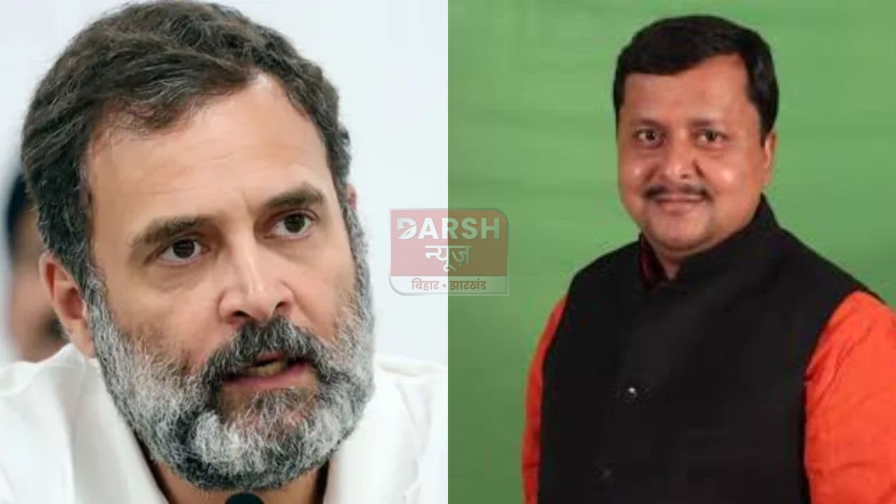 राहुल गांधी अपनी पार्टी को लेकर भी चले जाएँ जर्मनी शायद कुछ.., नीतीश के मंत्री ने निशांत को लेकर भी कही बड़ी बात...