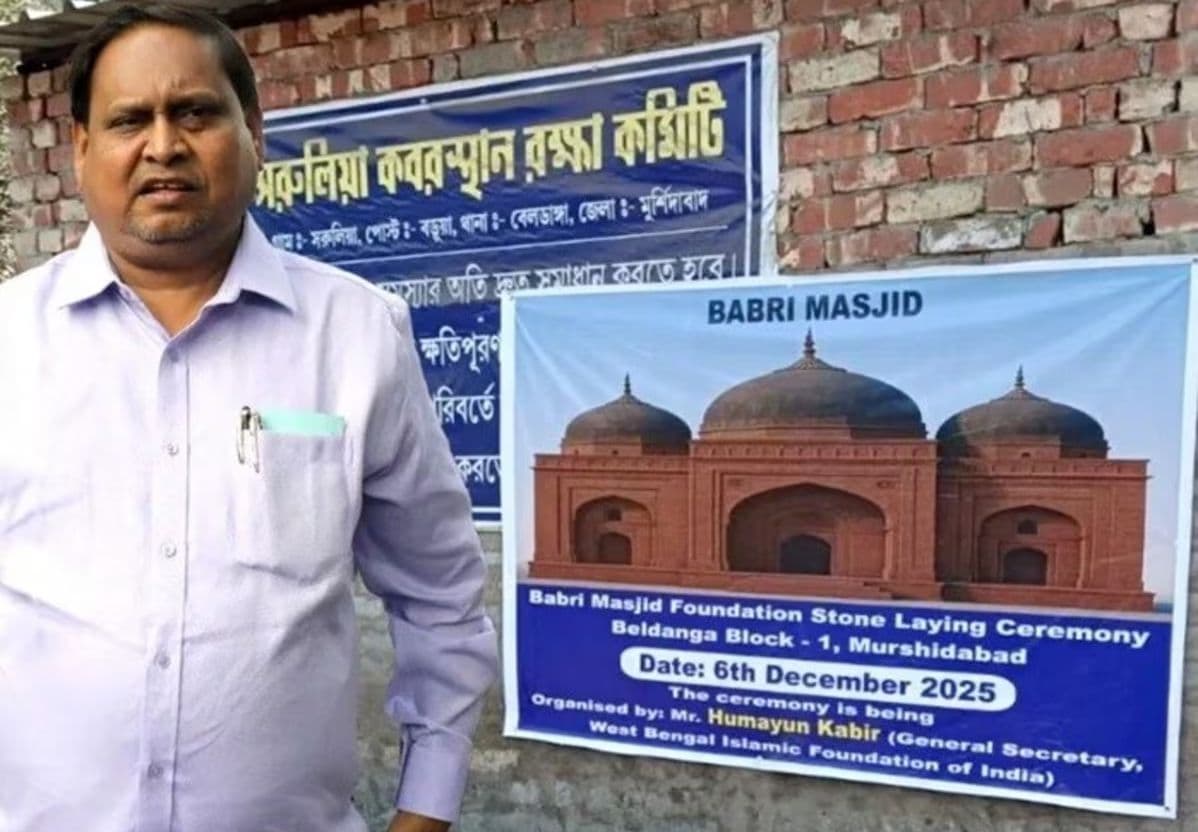 भारी सुरक्षा के बीच TMC के निलंबित विधायक ने रखी बाबरी मस्जिद की नींव, BJP ने लगाया...