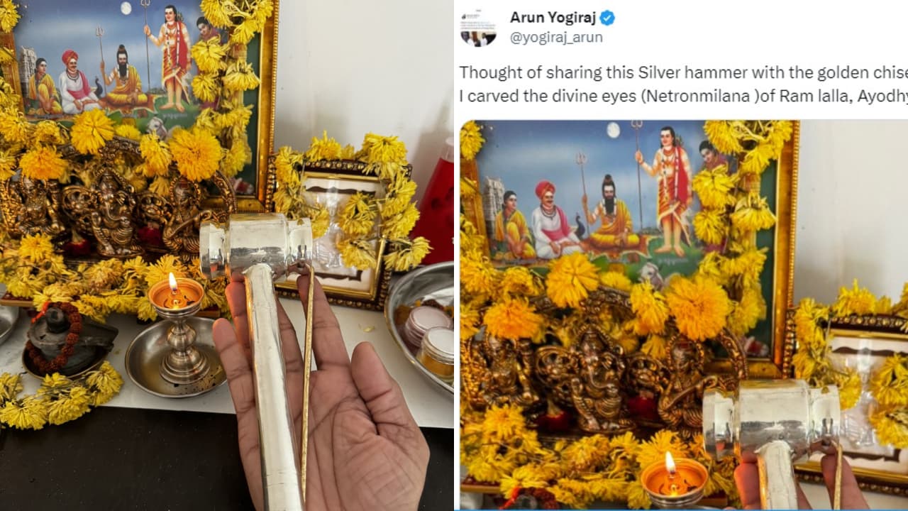 कोई साधारण नहीं बल्कि सोने-चांदी वाले छेनी-हथौड़ी से बनी रामलला की दिव्य आंखें, योगीराज ने शेयर की तस्वीर