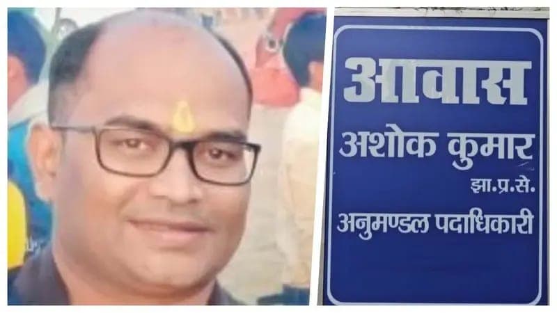 पत्नी की हत्या के आरोप में SDO गिरफ्तार, काफी दिन से चल रहे थे फरार..