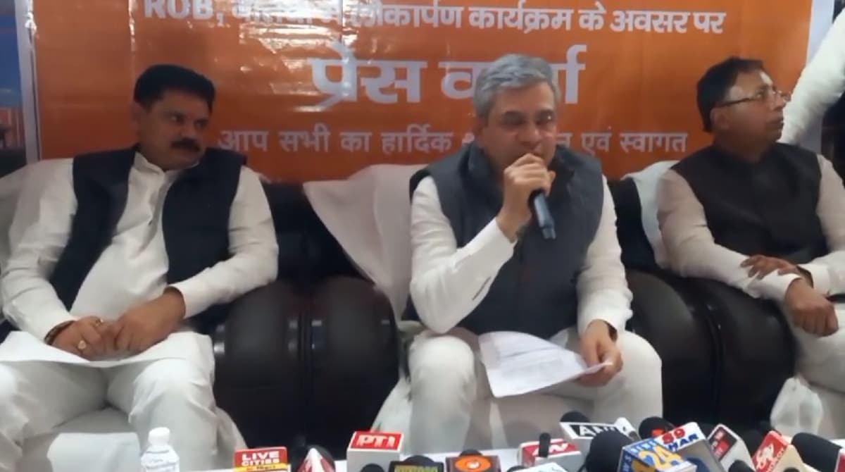 रेल मंत्री अश्विनी वैष्णव का बिहार दौरा, कई योजनाओं का किया शुभारंभ..