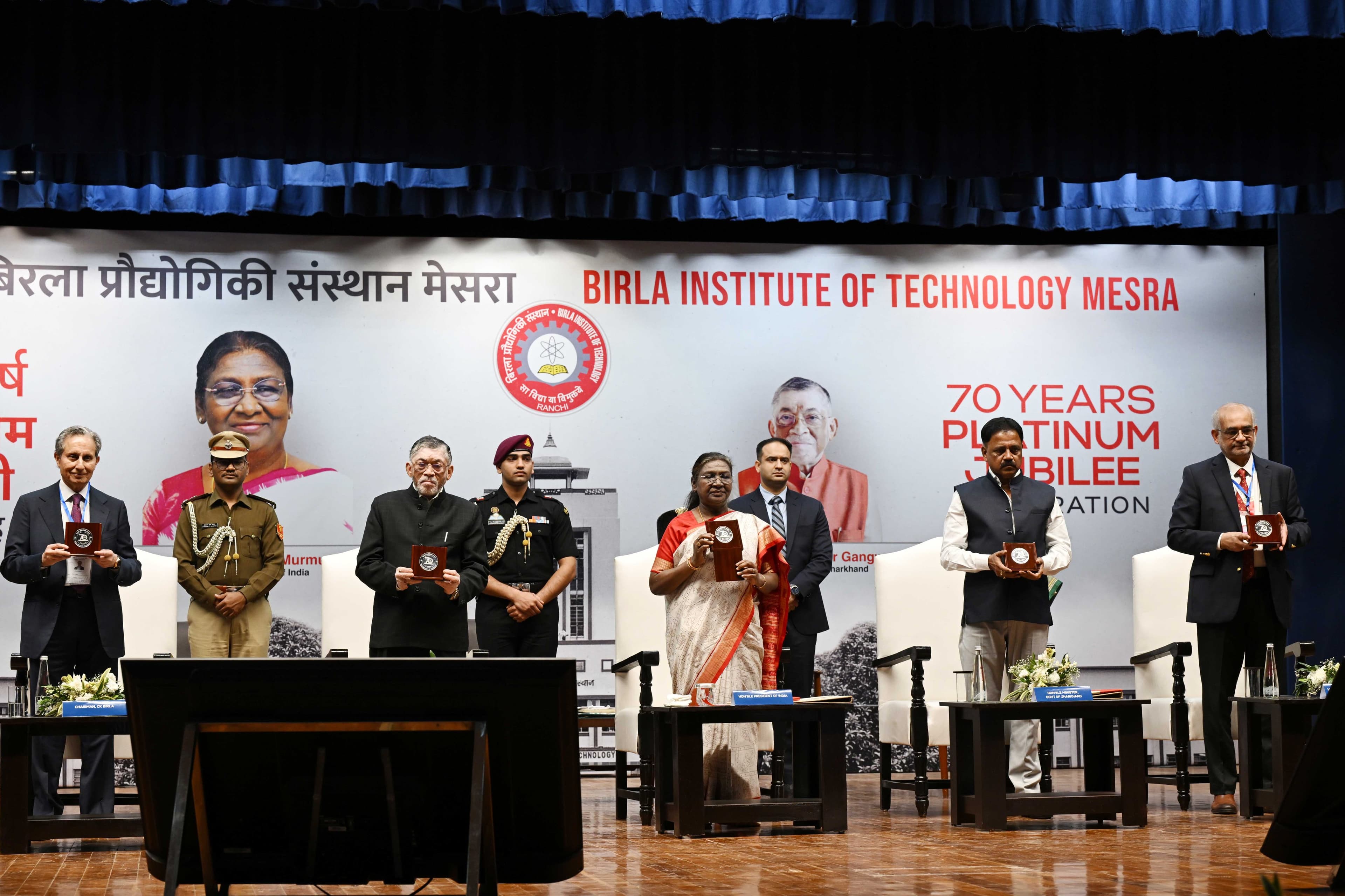 BIT मेसरा के प्लेटिनम जुबली समारोह में शामिल हुई राष्ट्रपति द्रौपदी मुर्मू..