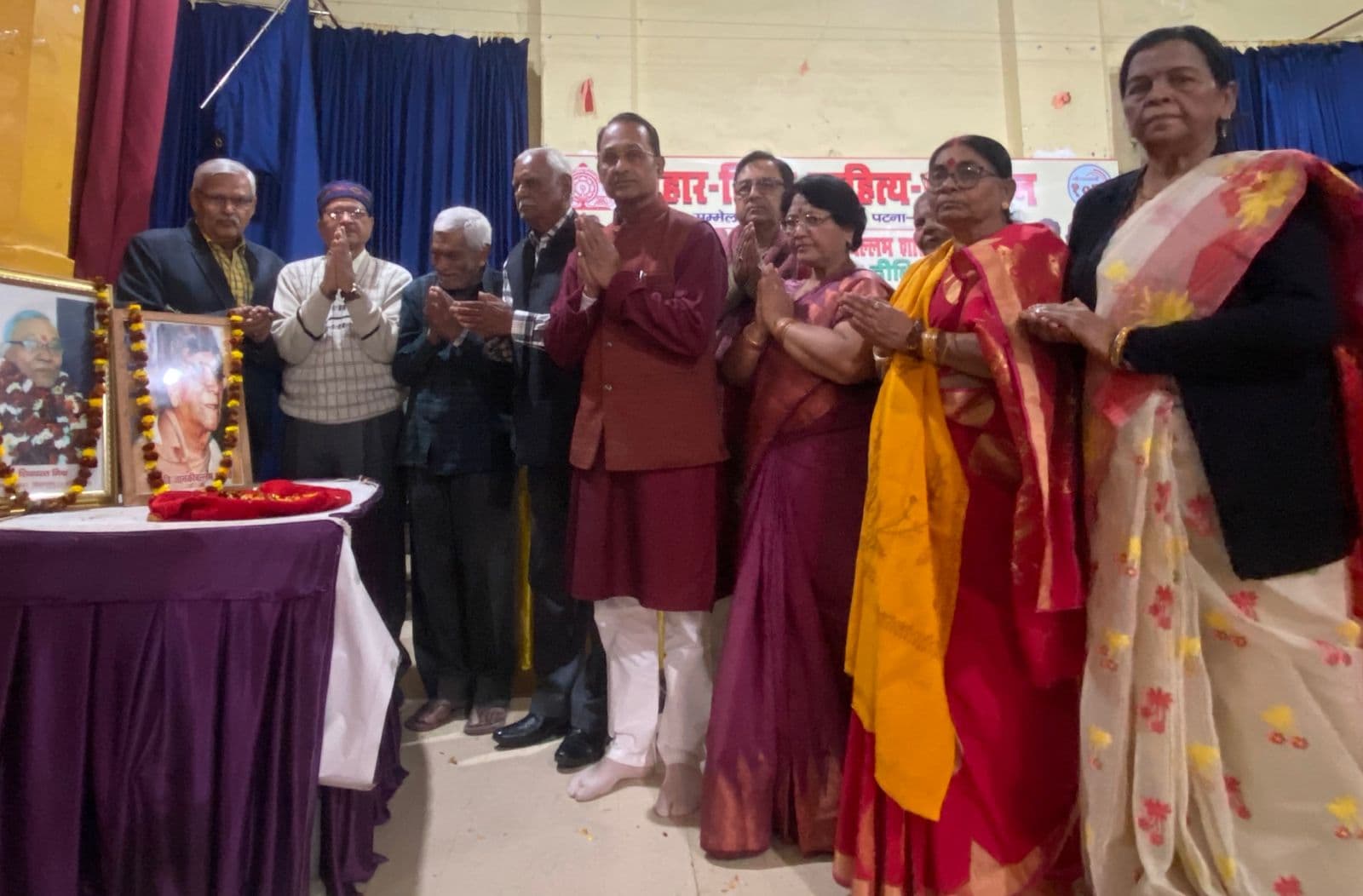 पटना में साहित्यकार और कवियों ने आचार्य जानकी वल्लभ शास्त्री को किया याद..