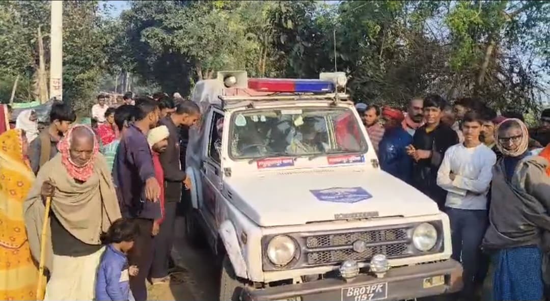 भागलपुर में रात के अंधेरे में शादीशुदा महिला के घर में घुसा प्रेमी, ग्रामीणों ने रंगे हाथ पकड़ा, फिर..