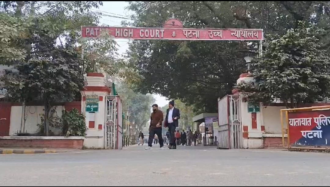 पीके के सत्याग्रह आंदोलन पर हुए लाठी चार्ज की सुनवाई शुक्रवार को